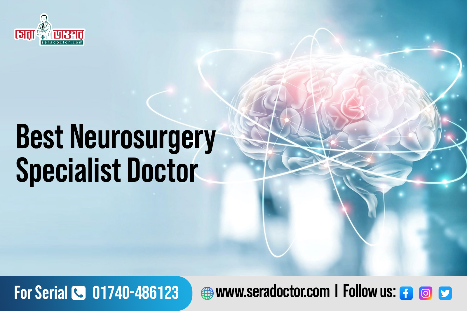 Neurosurgery Specialist Doctor